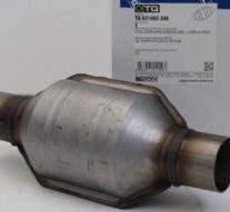 Katalizator – najvažniji dio ispušnog sustava vašeg automobila